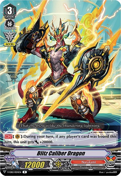 Blitz Caliber Dragon (V-EB12/024EN) [Team Dragon's Vanity]