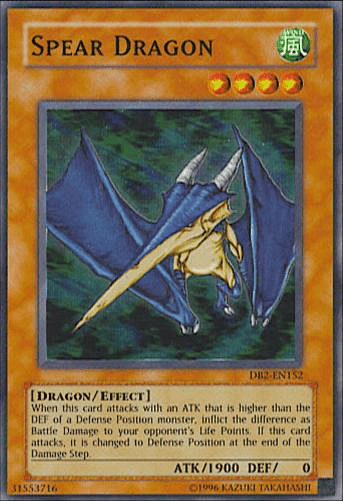 Spear Dragon [DB2-EN152] Super Rare (ONLINE ORDER ONLY)