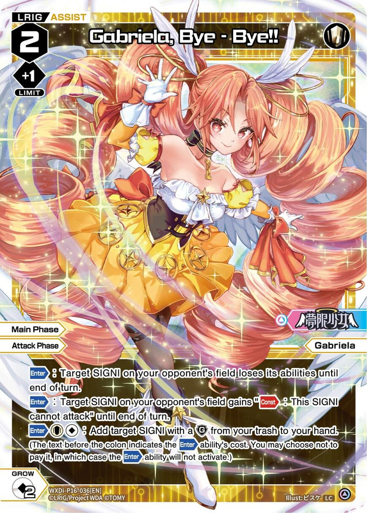 Gabriela, Bye - Bye!! (WXDi-P16-036[EN]) [Legendary DIVA]