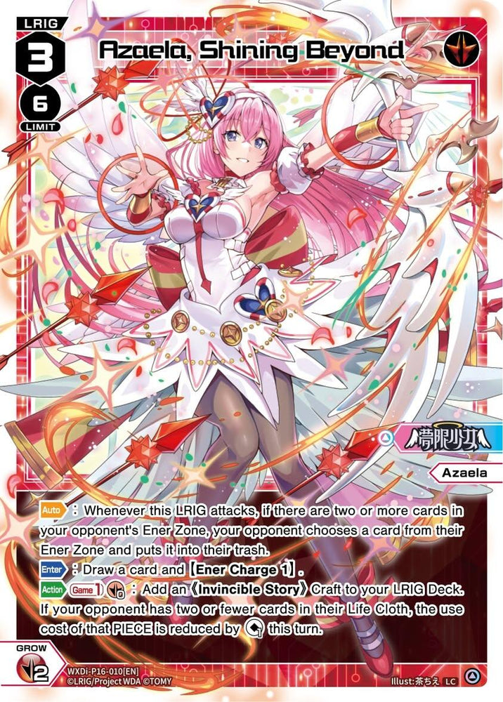 Azaela, Shining Beyond (WXDi-P16-010[EN]) [Legendary DIVA]