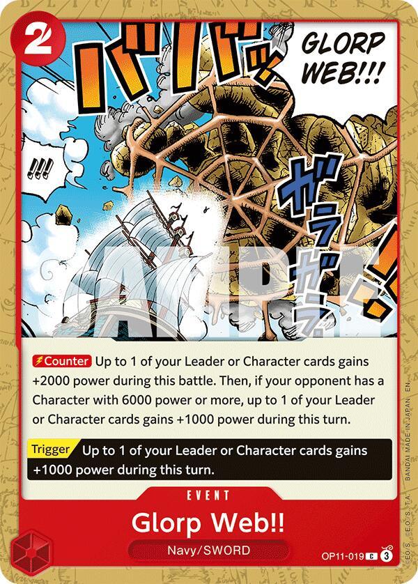 Glorp Web!! [A Fist of Divine Speed] (ONLINE ORDER ONLY)