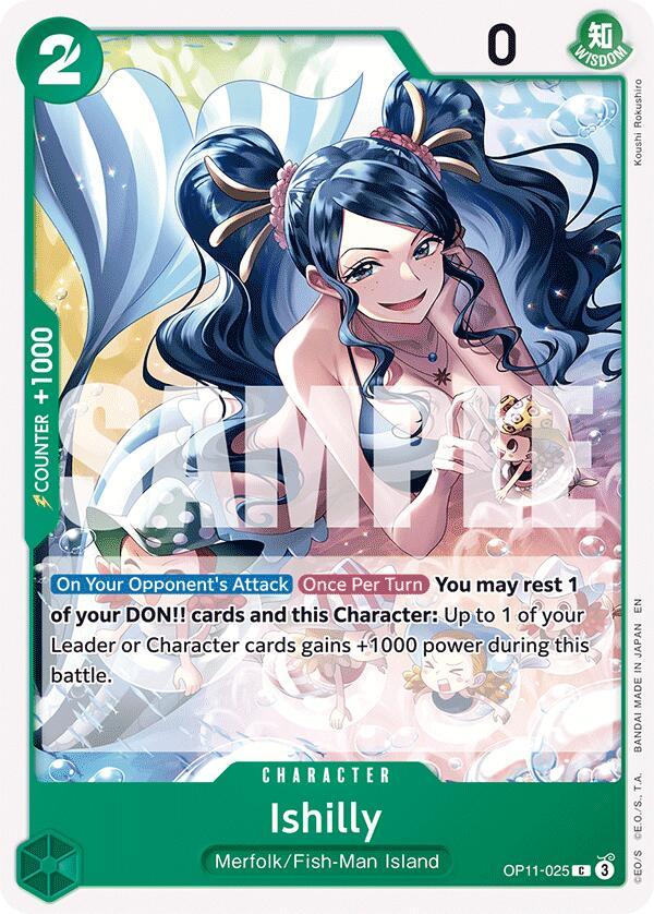 Ishilly [A Fist of Divine Speed] (ONLINE ORDER ONLY)