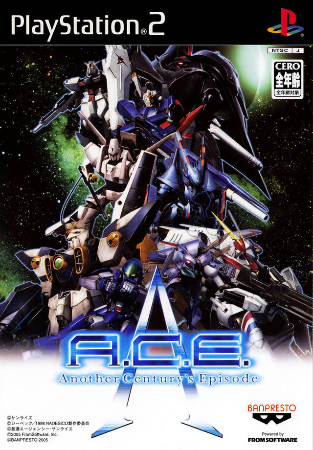 A.C.E. Another Century's Episode [Japan Import] (PlayStation 2) (Online Only)