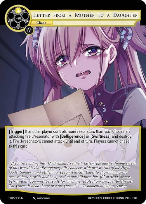 Letters from a Mother to a Daughter (TOP-005 N) [Ten Oaths of Protopaterpolis' War]