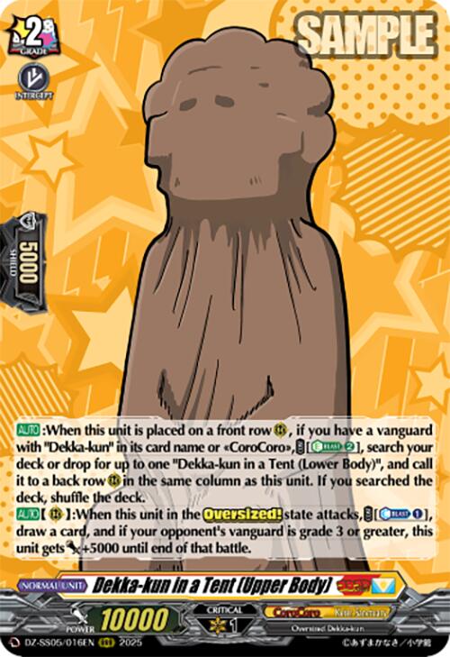 Dekka-kun in a Tent (Upper Body) (DZ-SS05/016EN) [CoroCoro Start Deck Pack]