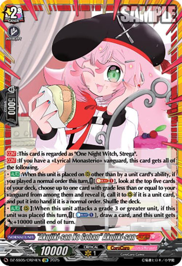 "Akujiki-san No Gohan" Akujiki-san (DZ-SS05/CR24EN) [CoroCoro Start Deck Pack]