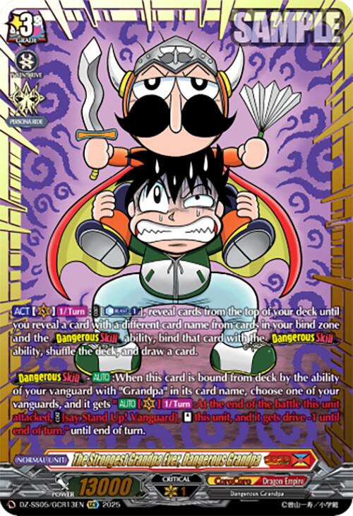 Grandchild (DZ-SS05/GCR13EN) [CoroCoro Start Deck Pack]