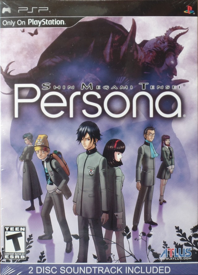 Shin Megami Tensei: Persona Collectors Edition (PSP) (ONLINE ORDER ONLY)