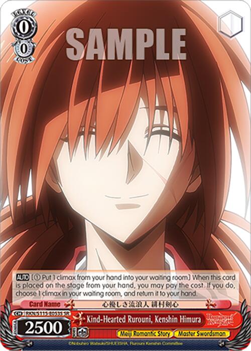 Kind-Hearted Rurouni, Kenshin Himura (RKN/S115-E053S SR) [Rurouni Kenshin]
