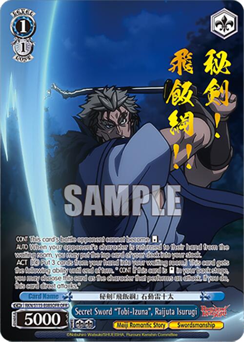 Secret Sword "Tobi-Izuna", Raijuta Isurugi (RKN/S115-E085OFR OFR) [Rurouni Kenshin]