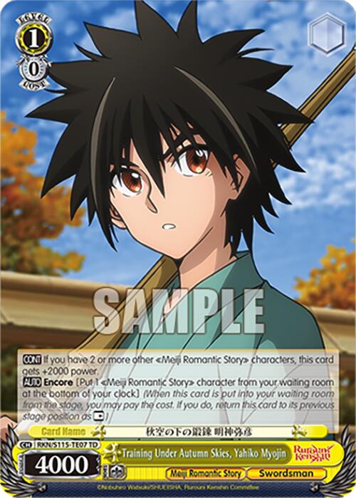 Training Under Autumn Skies, Yahiko Myojin (RKN/S115-TE07 TD) [Rurouni Kenshin]