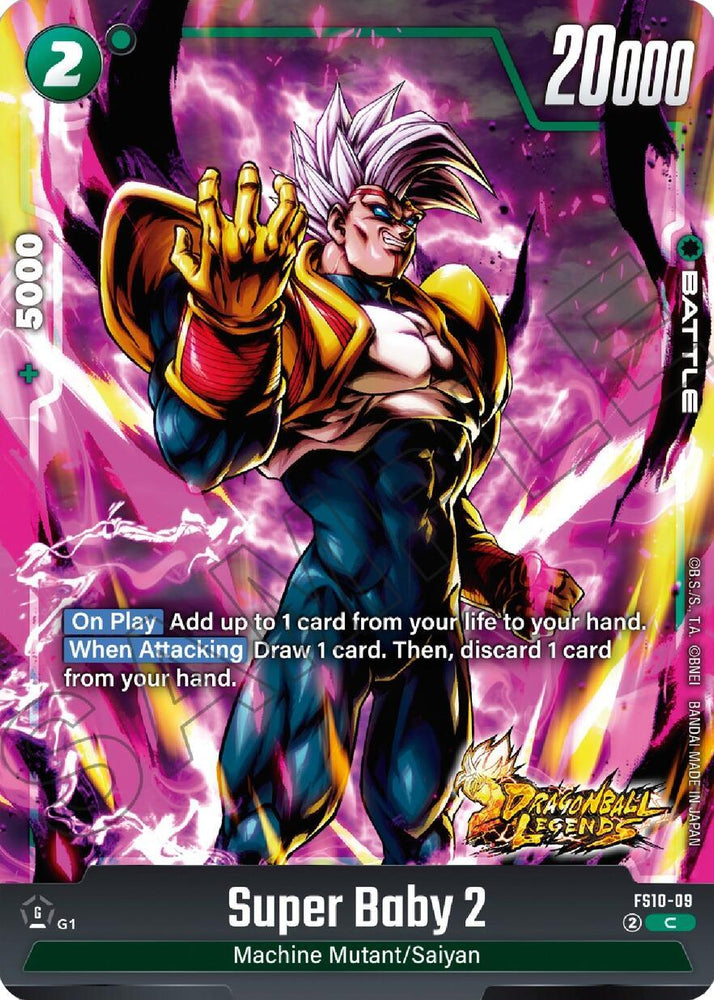 Super Baby 2 [Starter Deck: Giblet] (ONLINE ORDER ONLY)