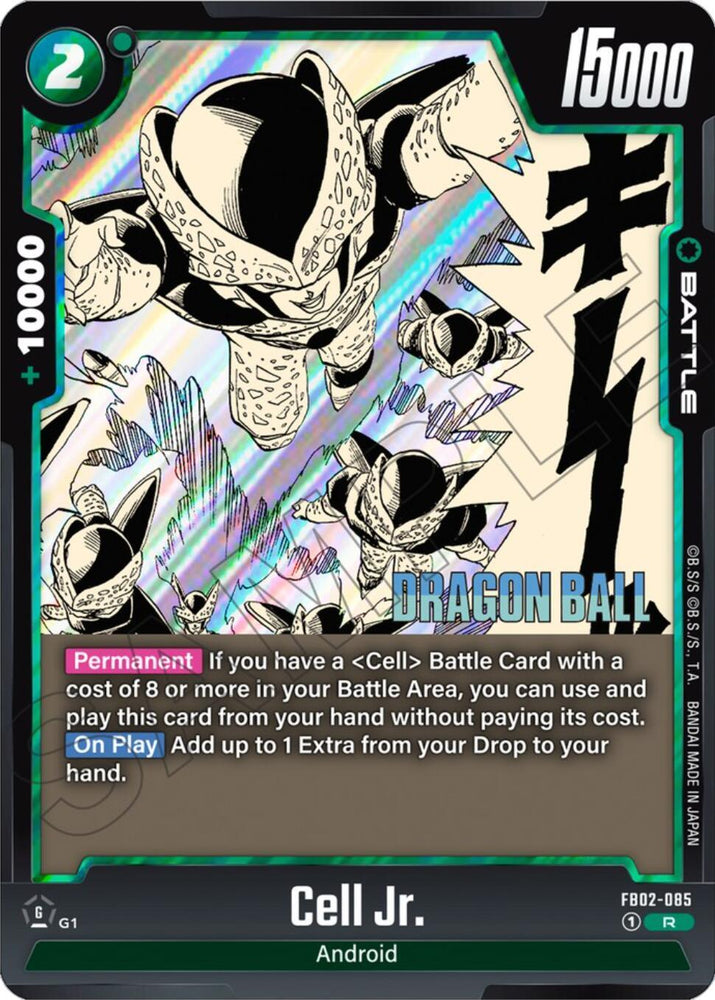 Cell Jr. [Manga Booster 01] (ONLINE ORDER ONLY)