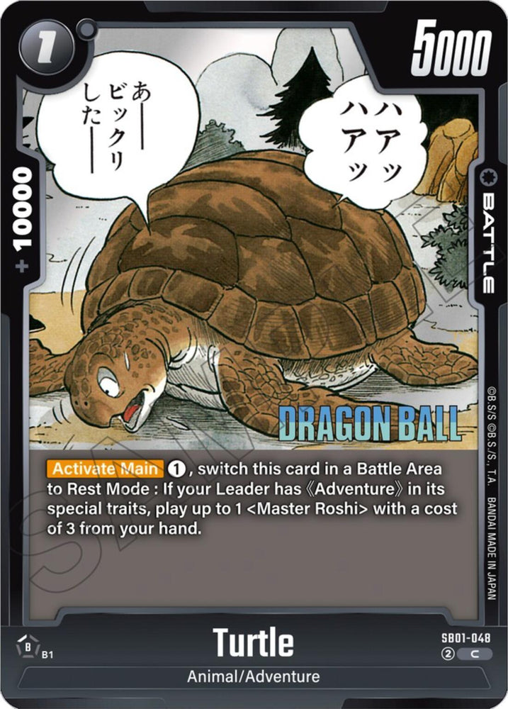 Turtle [Manga Booster 01] (ONLINE ORDER ONLY)