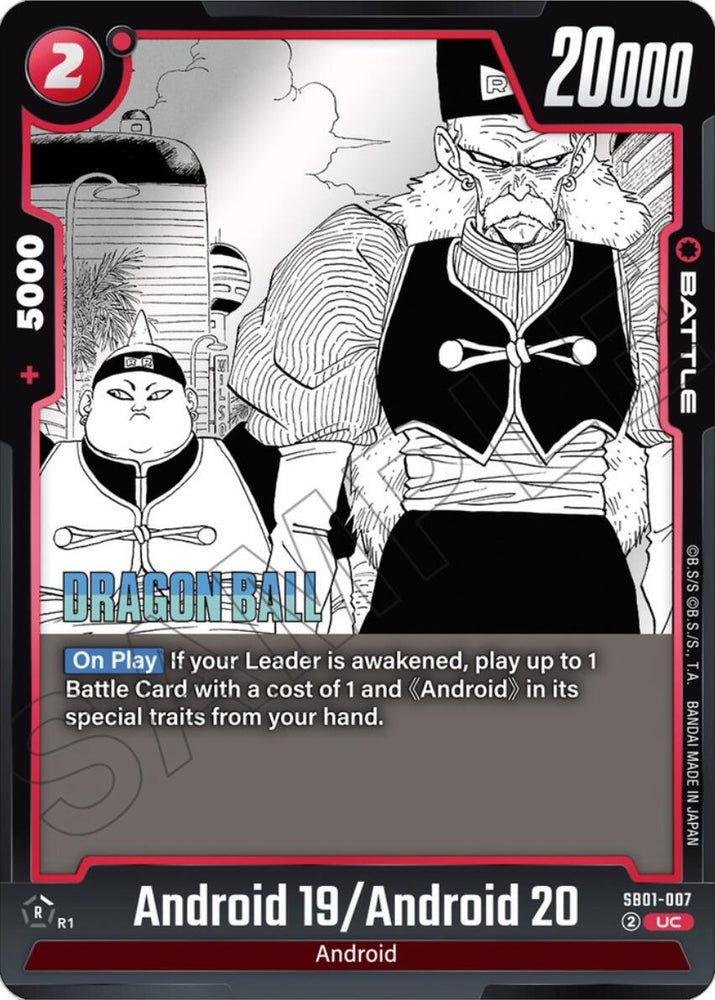 Android 19/Android 20 [Manga Booster 01] (ONLINE ORDER ONLY)