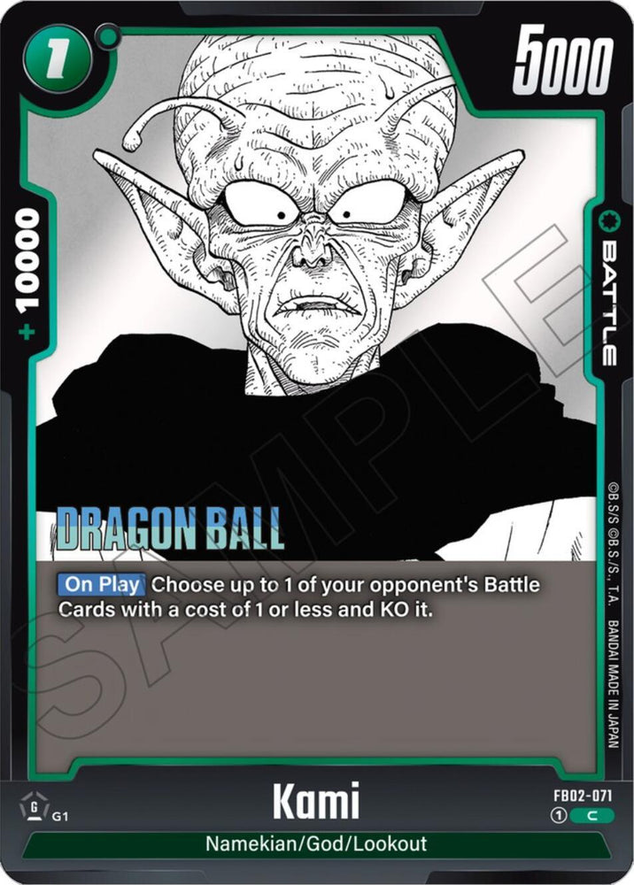 Kami [Manga Booster 01] (ONLINE ORDER ONLY)
