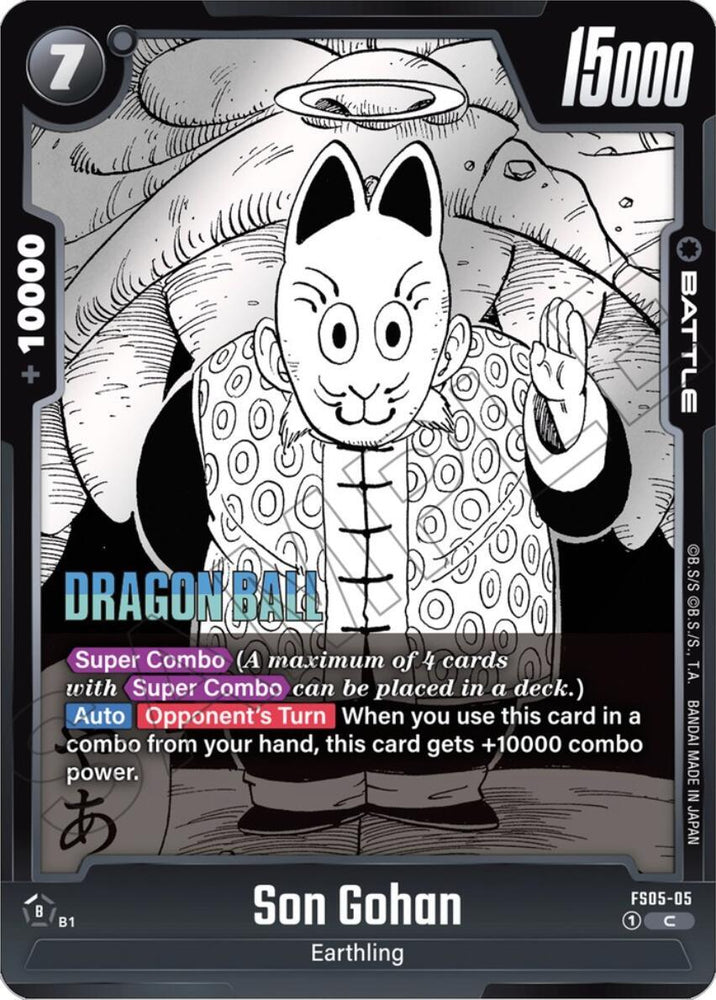 Son Gohan [Manga Booster 01] (ONLINE ORDER ONLY)