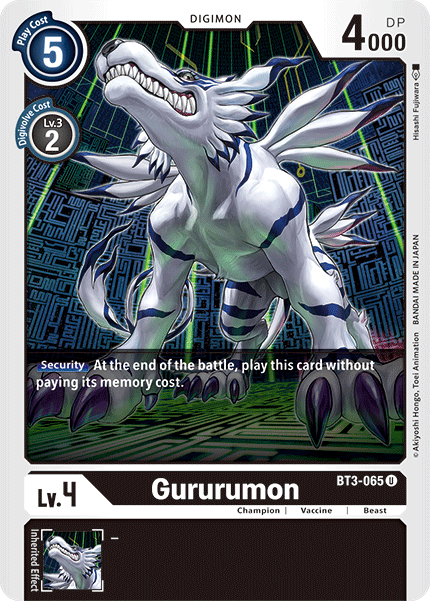 Gururumon [BT3-065] [Release Special Booster Ver.1.5] (ONLINE ORDER ONLY)