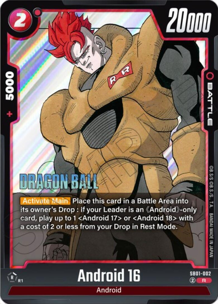 Android 16 [Manga Booster 01] (ONLINE ORDER ONLY)