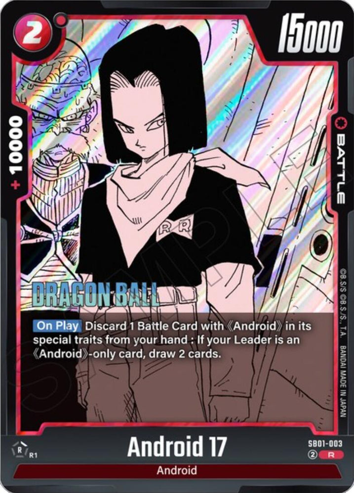 Android 17 [Manga Booster 01] (ONLINE ORDER ONLY)