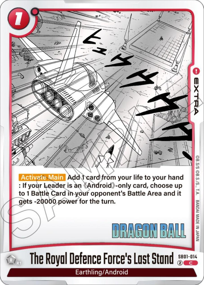 The Royal Defence Force's Last Stand [Manga Booster 01] (ONLINE ORDER ONLY)