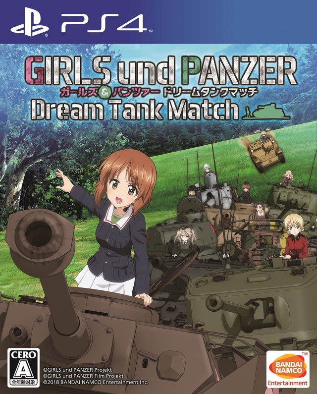 Girls Und Panzer: Dream Tank Match (PlayStation 4) (Online Order Only)