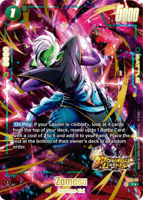 Zamasu (Bonus Pack Alternate Art) [Starter Deck: Giblet] (ONLINE ORDER ONLY)