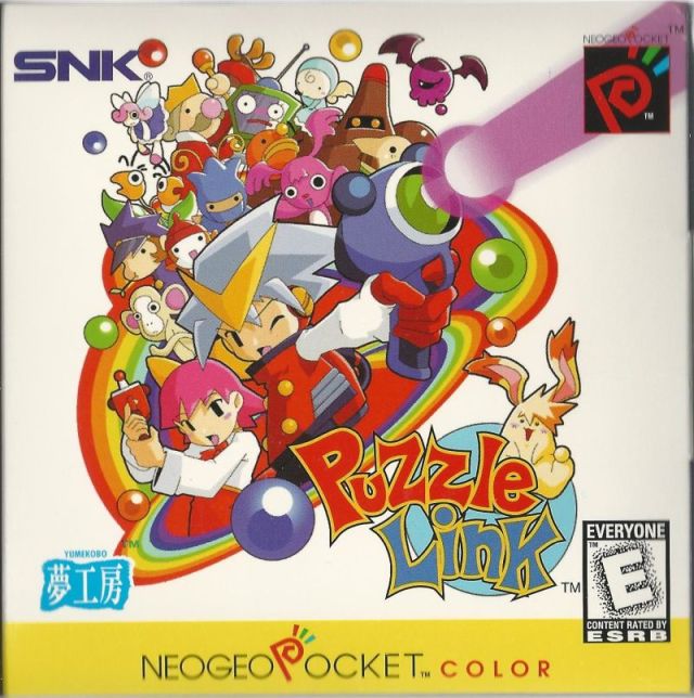 Puzzle Link (Neo Geo Pocket Color) (ONLINE ORDER ONLY)
