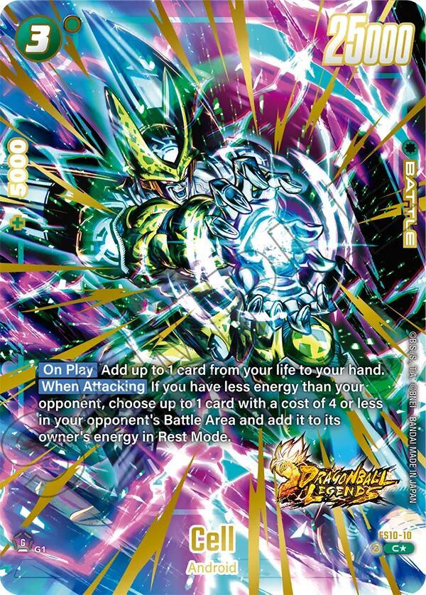 Cell (Bonus Pack Alternate Art) [Starter Deck: Giblet] (ONLINE ORDER ONLY)