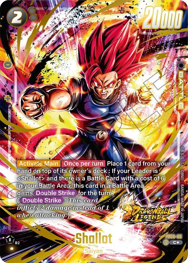 Shallot (FS09-05) (Bonus Pack Alternate Art) [Starter Deck: Shallot] (ONLINE ORDER ONLY)