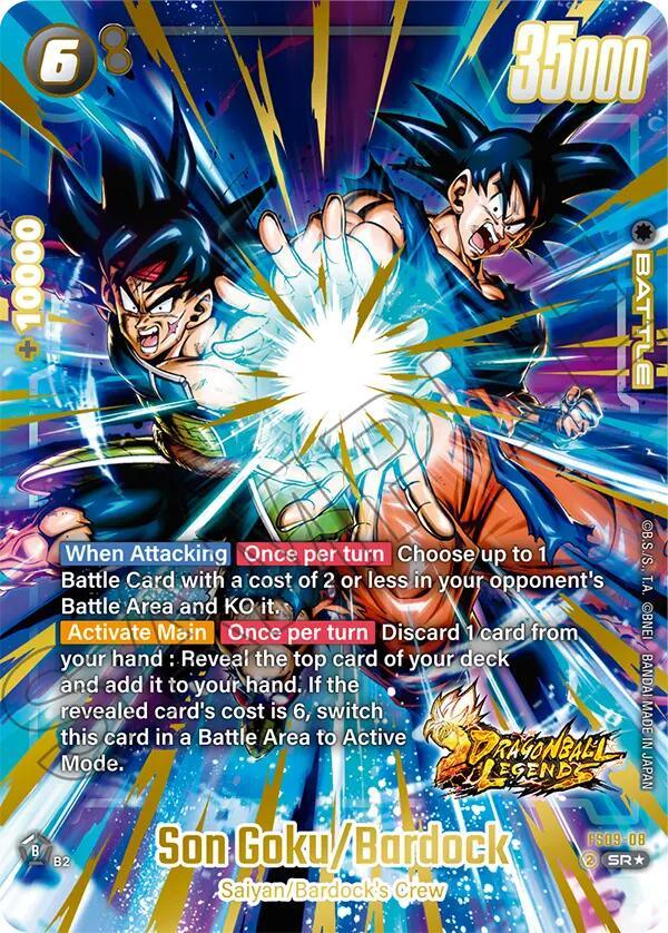 Son Goku/Bardock (Bonus Pack Alternate Art) [Starter Deck: Shallot] (ONLINE ORDER ONLY)