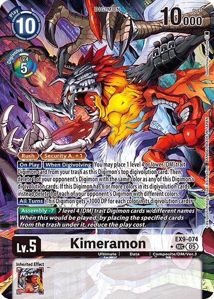 Kimeramon [EX9-074] (Alternate Art) [Versus Monsters] (ONLINE ORDER ONLY)