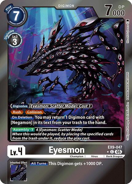 Eyesmon [EX9-047] (Limited Foil) [Versus Monsters] (ONLINE ORDER ONLY)