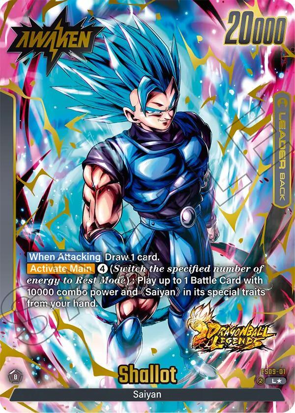 Shallot (FS09-01) (Bonus Pack Alternate Art) [Starter Deck: Shallot] (ONLINE ORDER ONLY)