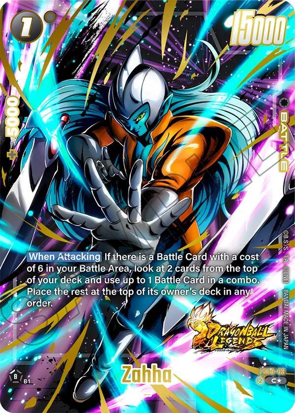 Zahha (Bonus Pack Alternate Art) [Starter Deck: Shallot] (ONLINE ORDER ONLY)
