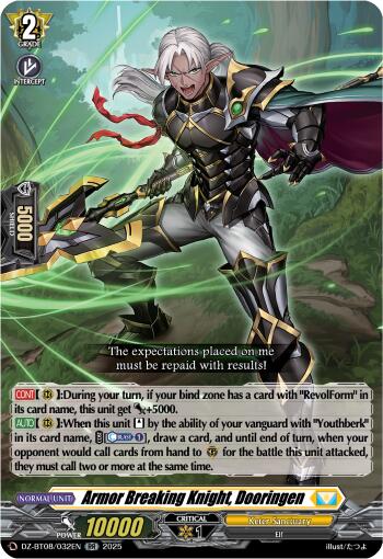 Armor Breaking Knight, Dooringen (DZ-BT08/032EN) [Knights 0f Rebirth]