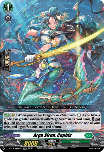 Argo Siren, Cephis (DZ-BT08/038EN) [Knights 0f Rebirth]