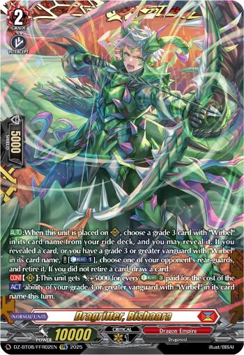 Dragritter, Bishaara (DZ-BT08/FFR03EN) [Knights 0f Rebirth]