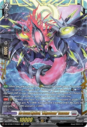 The Second Mythisch, "Migardsormr" Garzorums (DZ-BT08/FFR08EN) [Knights 0f Rebirth]