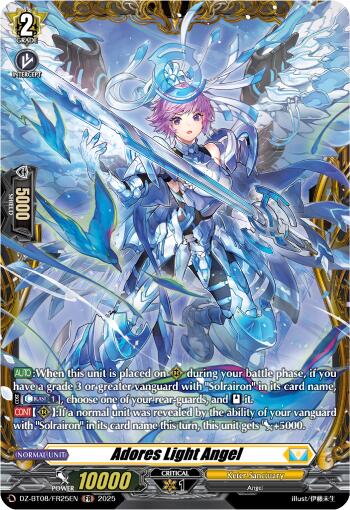 Adore Sleight Angel (DZ-BT08/FR25EN) [Knights 0f Rebirth]