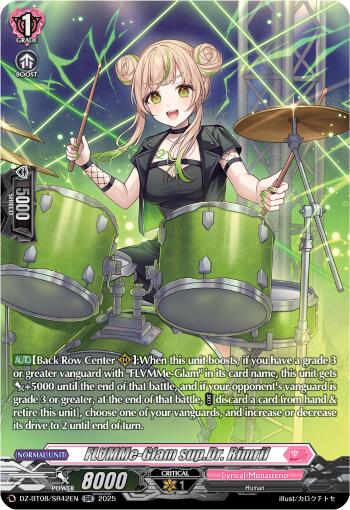 FLMMe-Glam sup.Dr. Rimril (DZ-BT08/SR42EN) [Knights 0f Rebirth]