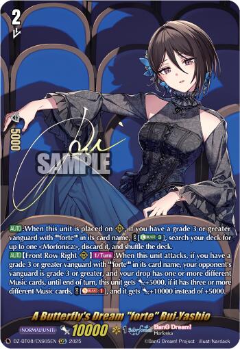 A Butterfly's Dream "forte" Rui Yashio (DZ-BT08/EXS05EN) [Knights 0f Rebirth]