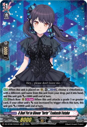 A Bud Yet to Bloom "forte" Tsukushi Futaba (EXRRR) (DZ-BT08/EX04EN) [Knights 0f Rebirth]