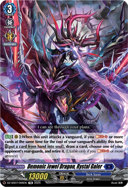 Demonic Jewel Dragon, Rystal Galer (DZ-SS07/006EN) [Master Deckset -Michiru Hazama-]