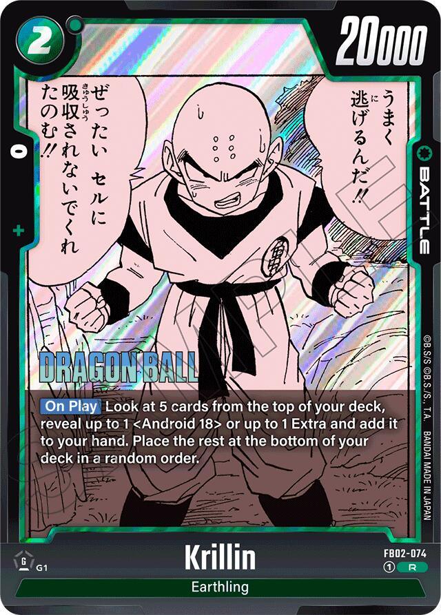 Krillin (FB02-074) [Manga Booster 01] (ONLINE ORDER ONLY)