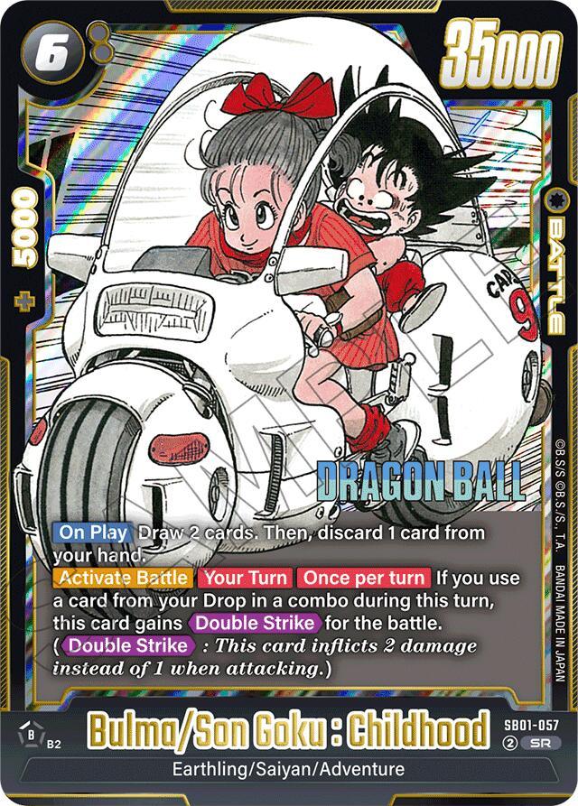 Bulma/Son Goku : Childhood [Manga Booster 01] (ONLINE ORDER ONLY)