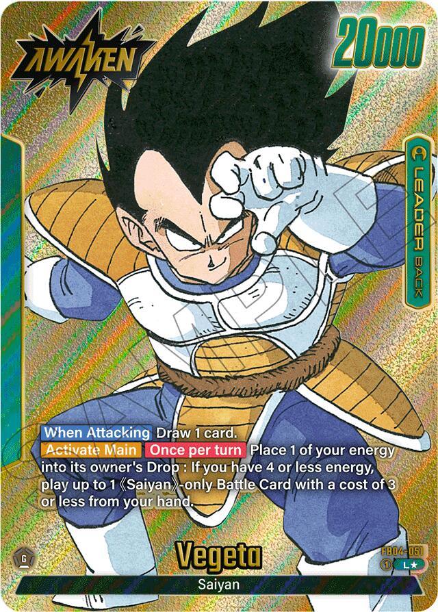 Vegeta (FB04-051) (Gold) [Manga Booster 01] (ONLINE ORDER ONLY)
