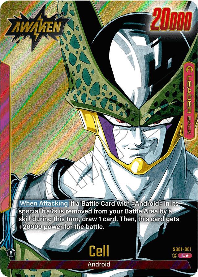 Cell (SB01-001) (Gold) [Manga Booster 01] (ONLINE ORDER ONLY)