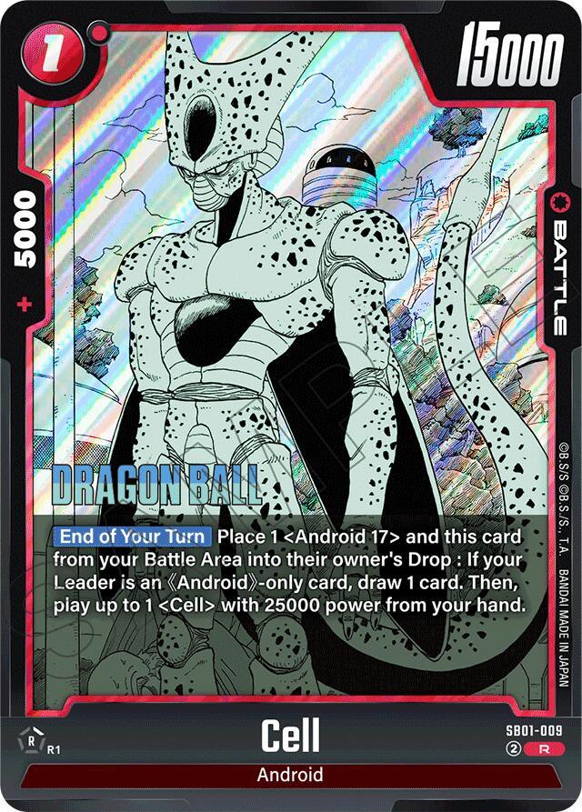 Cell (SB01-009) [Manga Booster 01] (ONLINE ORDER ONLY)
