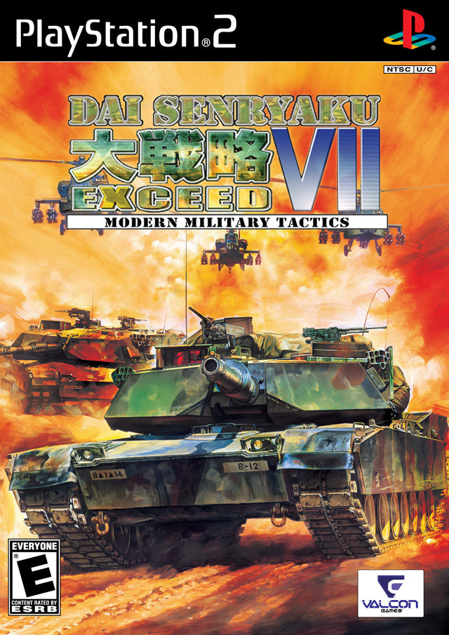Dai Senryaku VII: Exceed (Playstation 2) (Online Order Only)